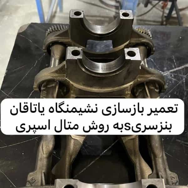 1713957230593.webp