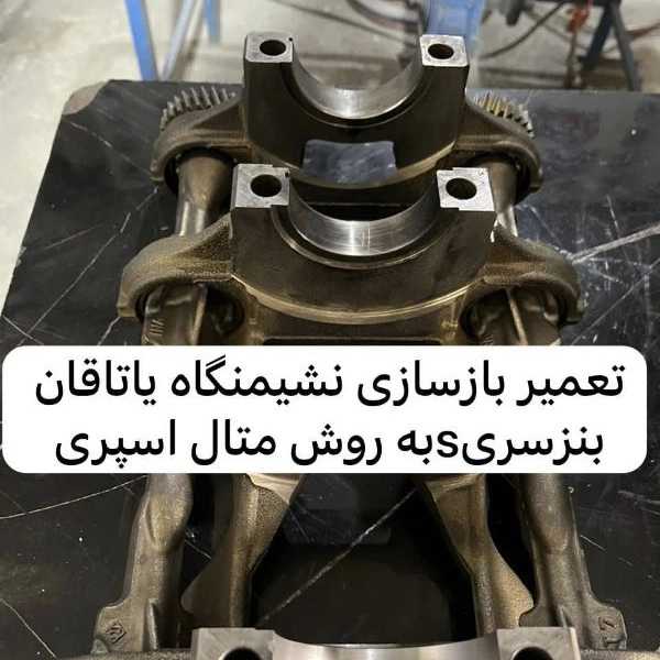 1713957230593.webp